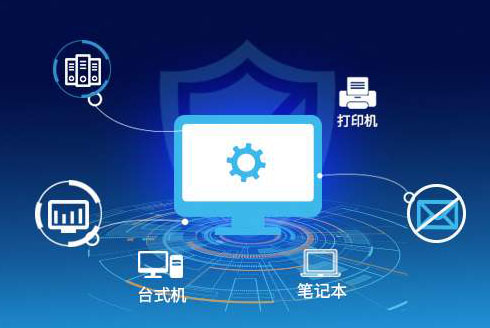 客戶關系管理（CRM）